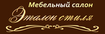 Etalon style logo